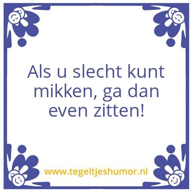 Tegeltje: toilet etiquette