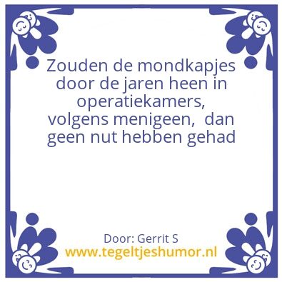 Tegeltje: Ik ben Gerrit