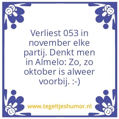 Tegeltje: Herman  Kobes