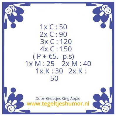 Tegeltje: KingDeal