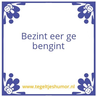 Tegeltje: Veiligheid