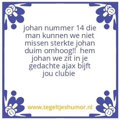 Tegeltje: jeroen