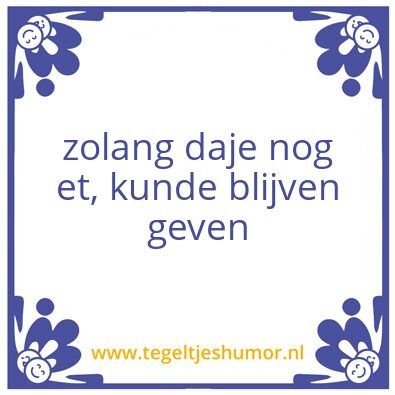 Tegeltje: Borstvoeding