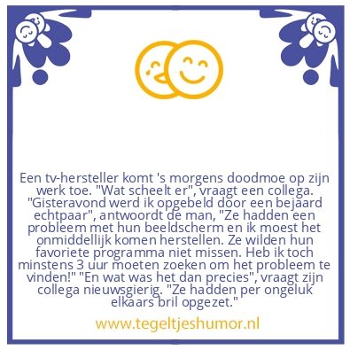 Tegeltje: Beeldscherm