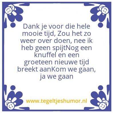 Tegeltje: Matthieu Wiegmanschool
