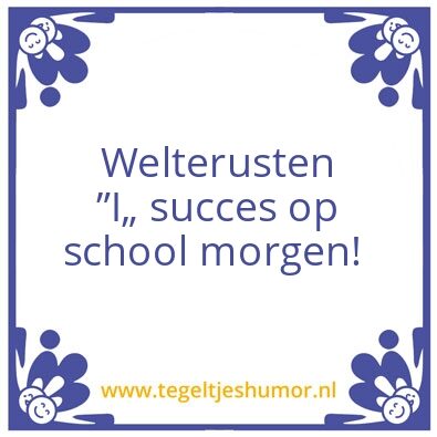 Tegeltje: Wetrusen aan alle mensen met i