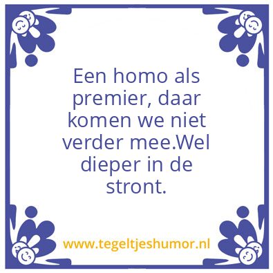 Tegeltje: hompremier