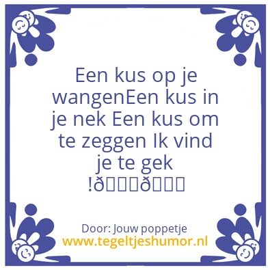 Tegeltje: Voor mijn Nippy