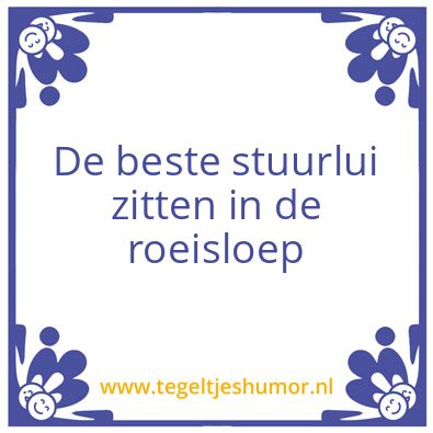 Tegeltje: Roeien