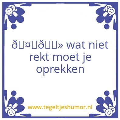 Tegeltje: Rekken
