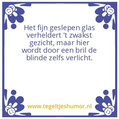 Tegeltje: Toilettegel