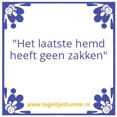 Tegeltje: HEMD