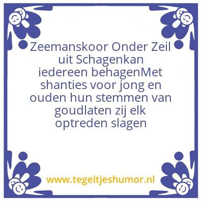Tegeltje: Onder Zeil