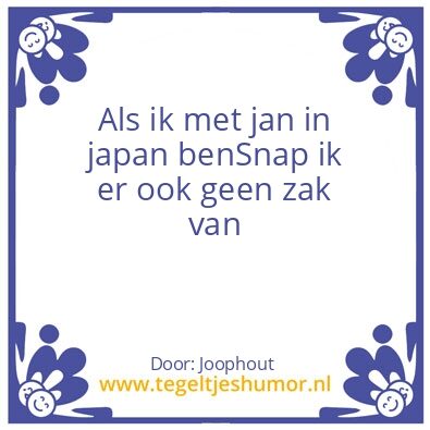 Tegeltje: Ilse