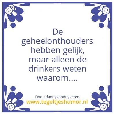 Tegeltje: Tegel