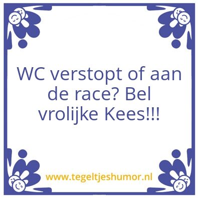 Tegeltje: Blokhutboot 2020
