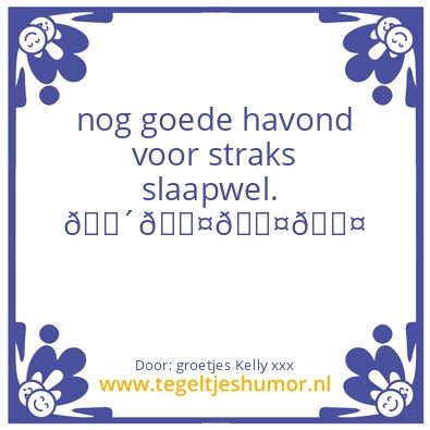 Tegeltje: Smakelijk eten ðŸ˜‹