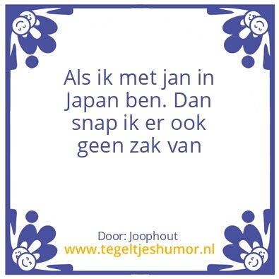 Tegeltje: Ilse