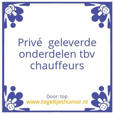 Tegeltje: Prive