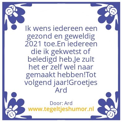 Tegeltje: Ard Engels