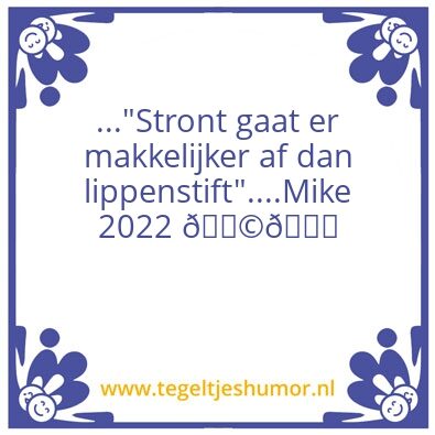 Tegeltje: Stront & Lippenstift