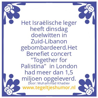 Tegeltje: Oorlog