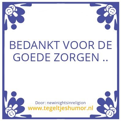 Tegeltje: Living in the moment