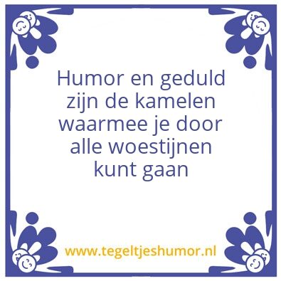 Tegeltje: Geduld