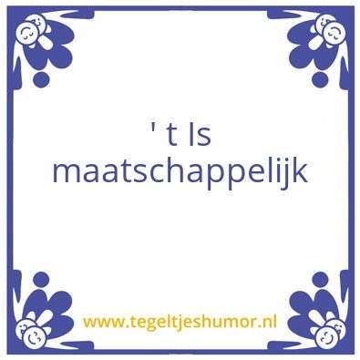 Tegeltje: School