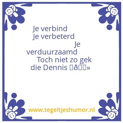 Tegeltje: ProRail