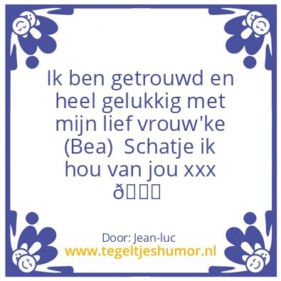 Tegeltje: Mijn schatje