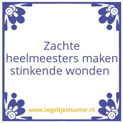 Tegeltje: Tegel