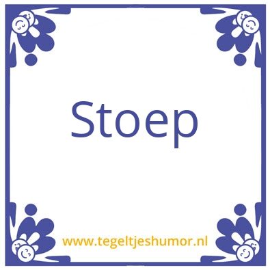 Tegeltje: Slecht in de war