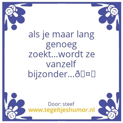 Tegeltje: ðŸ¤