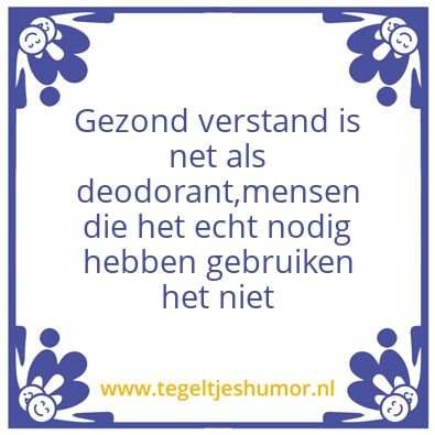 Tegeltje: Deo