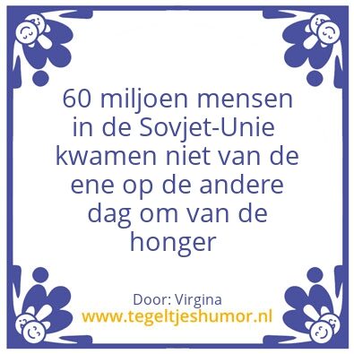 Tegeltje: Serieus