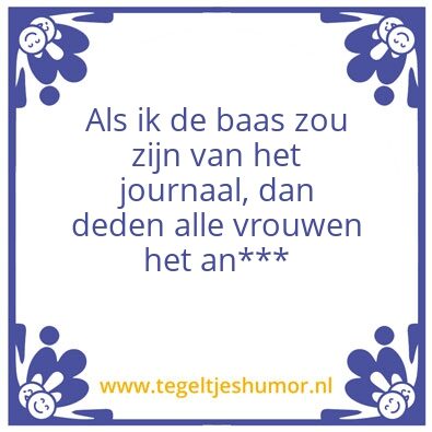 Tegeltje: Neuken