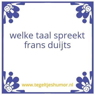 Tegeltje: rene