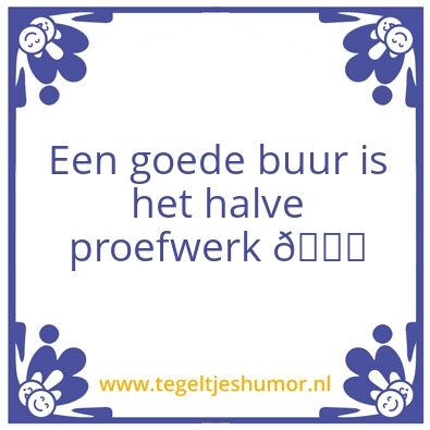 Tegeltje: ProefwerkðŸ˜…