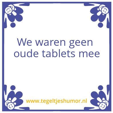 Tegeltje: nedderlents