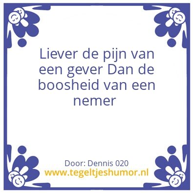 Tegeltje: Dennis 020