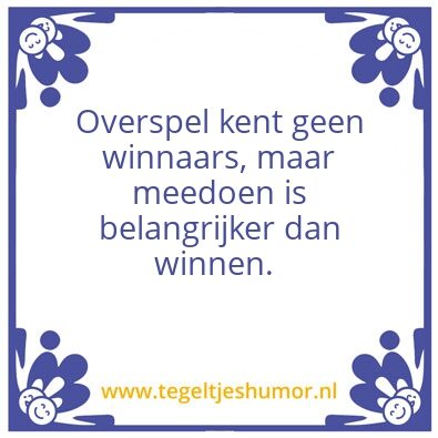 Tegeltje: Overspel