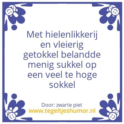 Tegeltje: Nederlandse rechtspraak