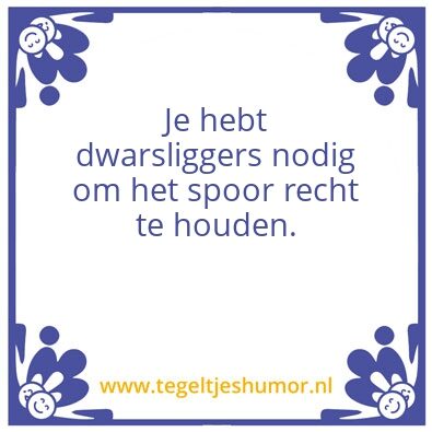 Tegeltje: Erwin Kroes