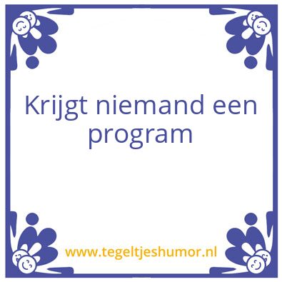 Tegeltje: Van het Coencert des levens..