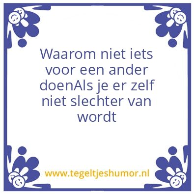 Tegeltje: Doen