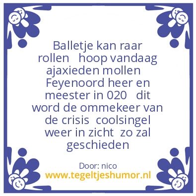 Tegeltje: liever