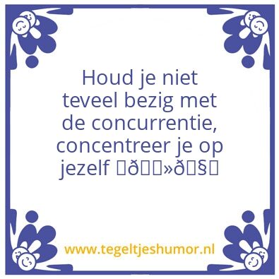 Tegeltje: Rick’s quotes