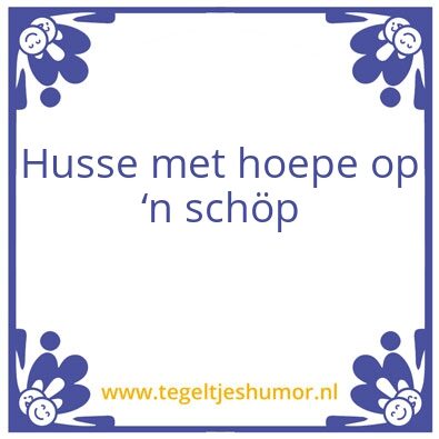 Tegeltje: Kevin