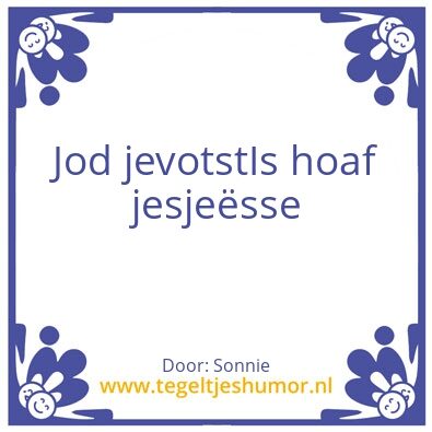 Tegeltje: KirchrÃ¶atsjer wc sproch
